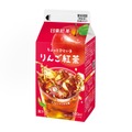 日東紅茶、約25年ぶりチルド商品「りんご紅茶」5月26日より関東ファミマに先行登場 画像