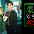 NHK、大河ドラマ「軍師官兵衛」、「まんぷく」「東京サラダボウル」など19作品をNetflixで世界配信へ 6月から順次配信 画像