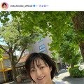 中村芝翫の妻・三田寛子、35年前の貴重な結婚式写真公開「とってもお綺麗」「和装が素敵」と反響 画像