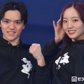 宇野昌磨「絶対隣は自分がいい」恋人・本田真凜へのアイスダンスオファーに本音 画像