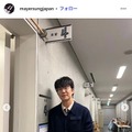 「千鳥の鬼レンチャン」出演話題ソン・シギョン、三吉彩花との熱愛説に言及 画像