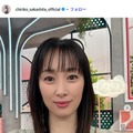 坂下千里子、子どもが食べる“時間が無い日”の弁当に反響「オムライスのケチャップ可愛い」「ベーコンも手作りなの凄い」 画像