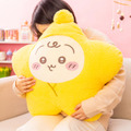 A賞:星に包まれたうさぎのBIGクッション「Chiikawa Baby ぬいぐるみくじ」©nagano