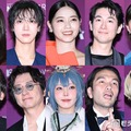 【写真特集】有村架純・西野七瀬・齋藤飛鳥・WayVテンら、国内外ゲストがドレスアップで集結＜クランチロール・アニメアワード2026＞ 画像