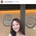 野村彩也子アナ、美肩輝くノースリーブトップスに熱視線「ラインが綺麗」「目の保養です」 画像