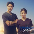 磯村勇斗、7月期テレ朝系新ドラマで医師役初挑戦 今田美桜と再共演【クロスロード ～救命救急の約束～】 画像