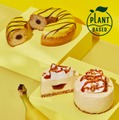 【スタバ30周年記念第2弾】初夏を彩るプラントベースフード登場 全5品がラインナップ 画像