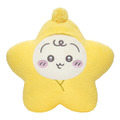 A賞：星に包まれたうさぎのBIGクッション「Chiikawa Baby ぬいぐるみくじ」©nagano