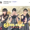アイドルグループ、運営運転の車が高速道路で単独事故 メンバー1人が怪我で一時入院＆今後のイベントは中止・辞退へ 画像