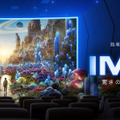 IMAX_Extraterrestrial