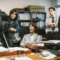 『名無し』(C)佐藤二朗 永田諒 / ヒーローズ(C)2026 映画「名無し」製作委員会