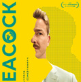 次世代ランティモスが放つダーク＆ポップコメディ『PEACOCK／ピーコック』 7月公開　日本の「友達代行サービス」が基に 画像