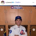 カブスとマイナー契約の常松広太郎、婚約発表 お相手顔出しで“お姫様抱っこ”「美男美女すぎる」「幸せなのが伝わる」と反響相次ぐ 画像