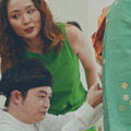 『グリーンマン』 (The Green Man)