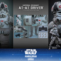 インペリアル・レムナント AT-ATドライバーフィギュア© & Lucasfilm Ltd.