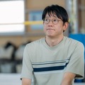 『さとこはいつも』 ©2026 「さとこはいつも」製作委員会