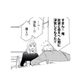 浮気報告に別れ話!? 久々に会った彼氏の口から飛び出した“まさかの言葉”【ご懐妊！！ #７】 画像