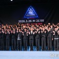 「日プ新世界」第3回順位発表式 20人のファイナリスト決定 15人脱落へ【順位一覧※随時更新】 画像