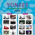 04 Limited Sazabys主催『YON FES 2026』タイムテーブル発表。10周年の節目に豪華アクト21組が集結