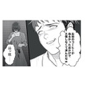 コーヒーを浴びせてニヤつくモラハラ夫…。仕事のストレスのはけ口にされる妻【不倫女が「私」になろうとしています #５】 画像