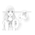 突然の結婚なんて無謀…？それでも上司の言葉を信じ、お腹の子を一緒に育てることを決意【ご懐妊！！ #12】 画像