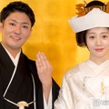 元乃木坂46能條愛未＆中村橋之助、披露宴開催 西野七瀬＆高山一実ら豪華芸能人含む約1000人出席 画像