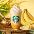 【スタバ新作】「ハニー バナナ フラペチーノ」登場 はちみつとバナナの“黄金”の味わい 画像