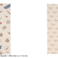 大判メガネ拭き　￥1,320「Zoff | 名探偵コナン」©青山剛昌／小学館・読売テレビ・TMS 1996