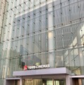 TOHOシネマズ、7月より映画鑑賞料金を改定 全国一律料金見直しで劇場ごとに料金設定「各劇場の立地特性・設備環境などを総合的に踏まえて」 画像