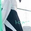 『トロフィー』©2026 K2 Pictures