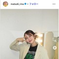 コットンきょんの美人妻、“おばんざい居酒屋風”8種の手料理披露に「品数の多さにびっくり」「羨ましすぎる」の声 画像