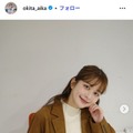 沖田愛加、魯肉飯に野菜のオーブン焼き…手料理並ぶ食卓に反響続々「カフェみたい」「器のセンスすごすぎる」 画像