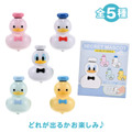 シークレットフィギュア プルバック アヒル 1100円「DONALD BIRTHDAY 2026」© Disney