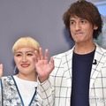 丸山桂里奈＆本並健治夫妻「久しぶりの夫婦水入らず」手繋ぎショット公開「理想」「ほっこり」と反響 画像