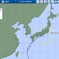 【台風6号】首都圏に危険警報相次ぐ、運休で登下校にも影響 画像