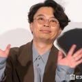 浜野謙太、ムーミンバレーパークでの家族4ショット公開「ちゃんの口元がパパに瓜二つ」「可愛い奥様」の声 画像