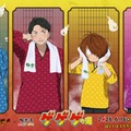 映画「鬼太郎誕生 ゲゲゲの謎」コラボ風呂、極楽湯・RAKU SPAで開催 限定グッズ・メニューも登場 画像