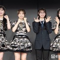 AKB48、“3つのコンサート”詳細発表＆68thシングルタイトル解禁 伊藤百花がスーツ姿で人生初プレゼン 画像