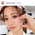 大塚千弘、手作りハンバーガー弁当公開に絶賛の声「食べるのがもったいないレベル」「パンの顔が可愛すぎる」 画像