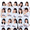 「ミスマガジン2027」ベスト20、素肌輝くキャミワンピ姿で集結 画像