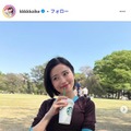 小池美由、第1子男児出産を報告 夫・宮城大樹＆赤ちゃんとの家族3ショット公開「緊急で帝王切開になった」 画像