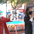 『声をあげるということ-性犯罪 刑法改正の記録-』© 2026 Tokyo Video Center