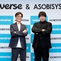 アソビシステム中川社長、K-POP文化で“相当驚いた”こと「逆にしちゃいけないと思っていた」日韓での一番の違いとは【Weverse Con Festival】 画像