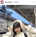 「今日好き」表すみれ、ナポレオンデザインのノースリ姿披露「色白で眩しい」「上品さとカジュアルさが素敵」と絶賛の声 画像