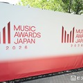 【MAJ2026】M!LK佐野勇斗「み！るきーずを喜ばせたいという思いだけ」約12年続けてきた活動回顧 最優秀バイラル楽曲賞受賞 画像
