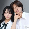 「今日好き」“きんりの”内⽥⾦吾＆多⽥梨⾳カップルが破局「前向きな決断」「大切な親友」 画像