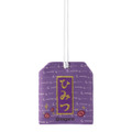 ひみつお守り　990円