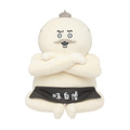 どっしりおすわり島二郎ぬいぐるみ 3,190円