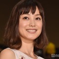 蛯原英里「友達家族とザリガニ釣り」子ども顔出しショット公開「懐かしい」「はしゃいでる姿が可愛い」 画像