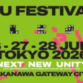 6月26日～28日開催「NU Festival 2026」タイムテーブル発表。高輪ゲートウェイが街ごと音楽とアートの会場に 画像